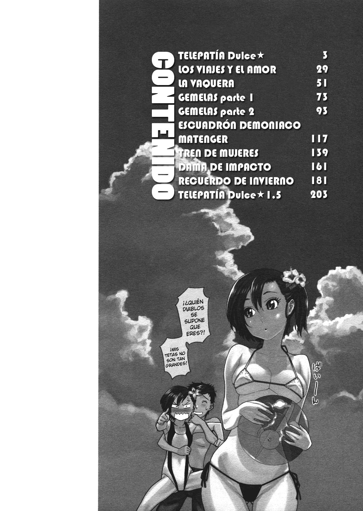Aqua Bless page 5 full