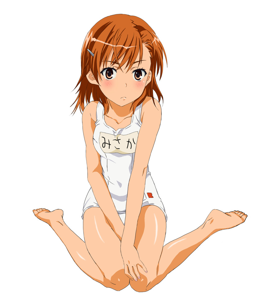 Toaru Kagaku no Railgun - Misaka Mikoto page 10 full