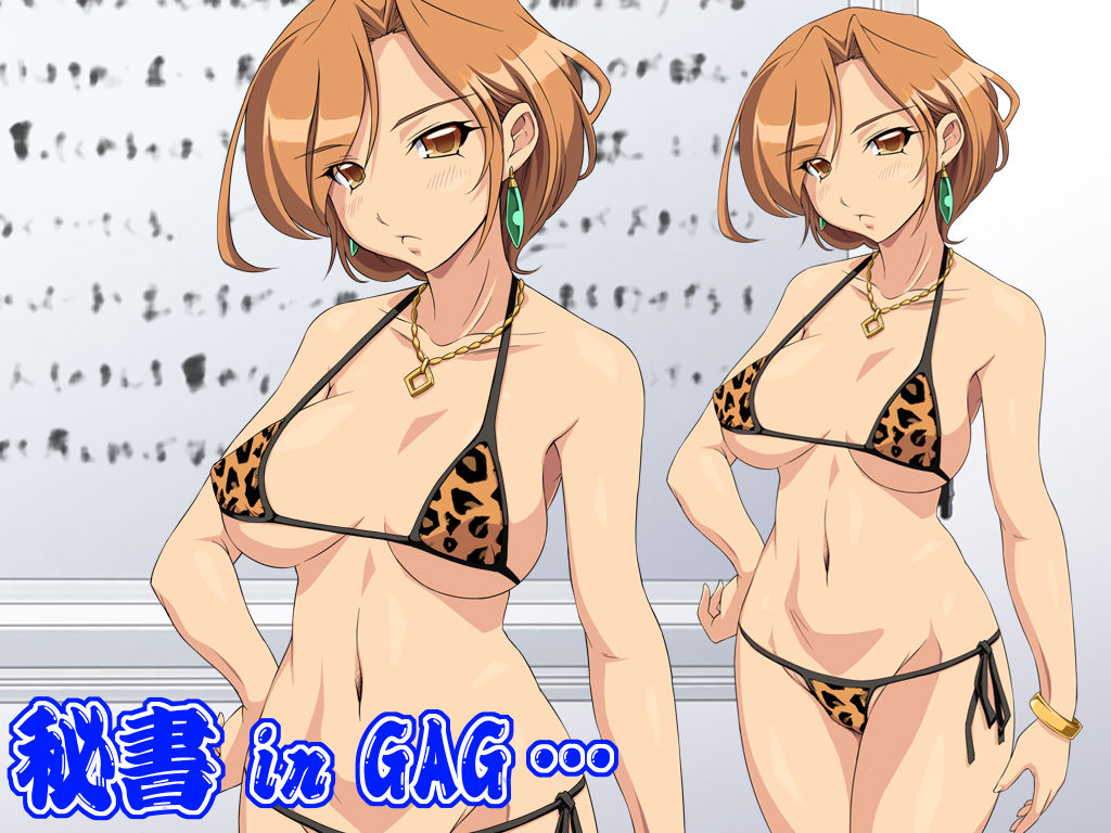 Yokubou Kaiki dai 308 shou - Hisho in GAG ...●■Bussan Hisho Zai Zenbi Kaori - page 2 full