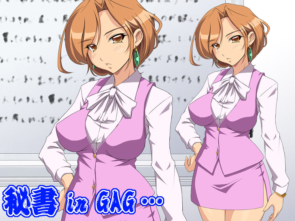 Yokubou Kaiki dai 308 shou - Hisho in GAG ...●■Bussan Hisho Zai Zenbi Kaori - page 3 full