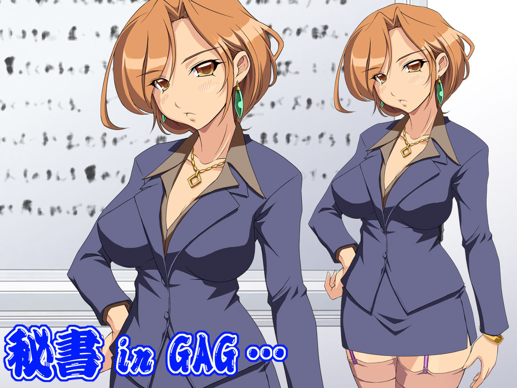 Yokubou Kaiki dai 308 shou - Hisho in GAG ...●■Bussan Hisho Zai Zenbi Kaori - page 4 full