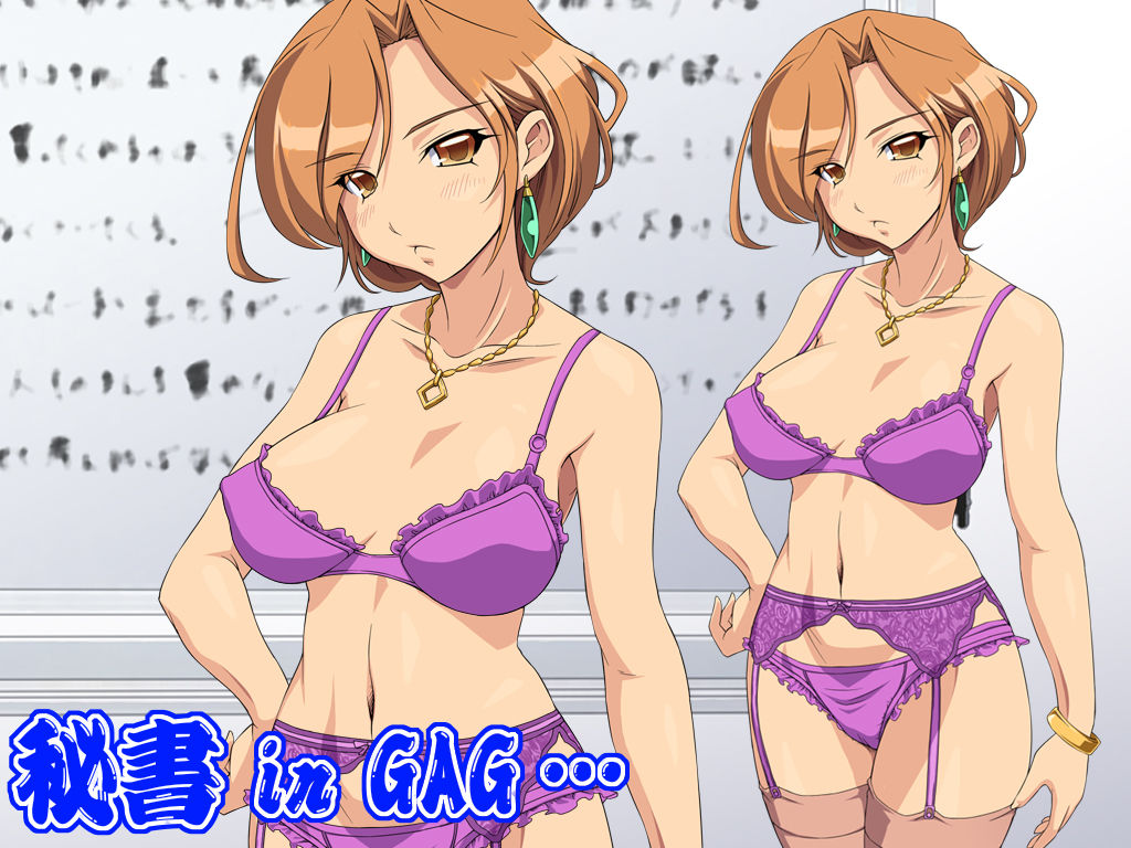 Yokubou Kaiki dai 308 shou - Hisho in GAG ...●■Bussan Hisho Zai Zenbi Kaori - page 5 full