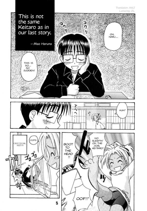 Love Shino 4 page 1 full