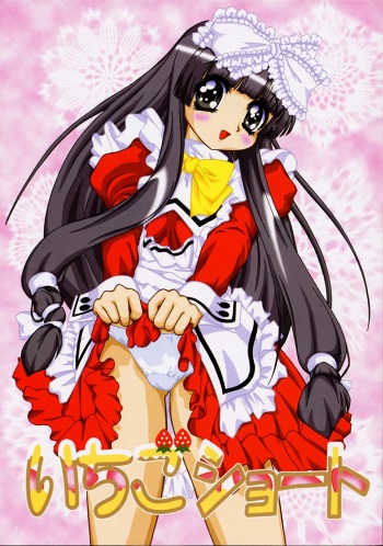 Ichigo Short cover