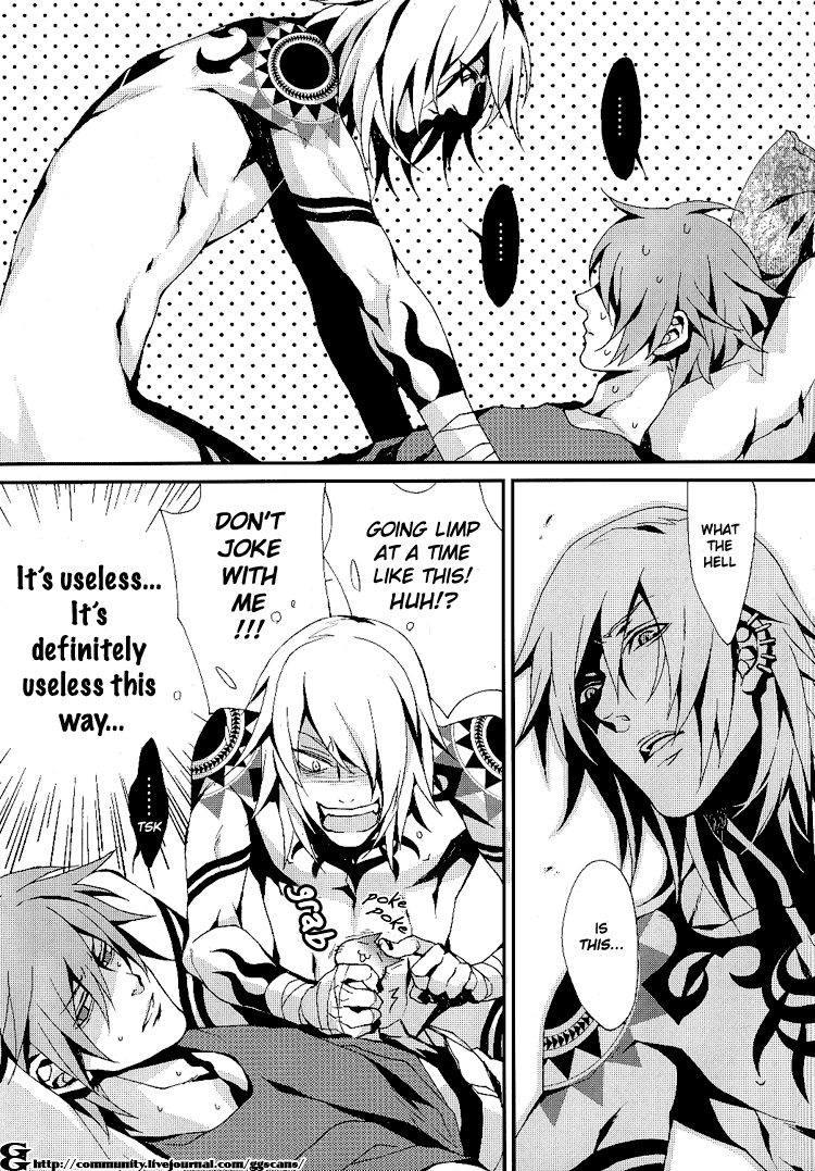 GAGAGA page 10 full