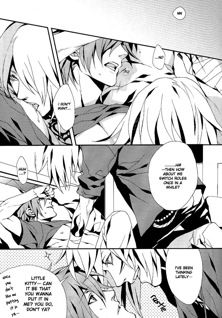 GAGAGA page 4 full