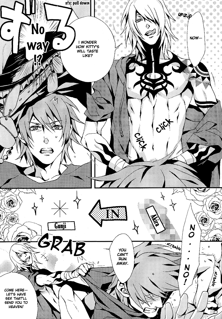 GAGAGA page 8 full
