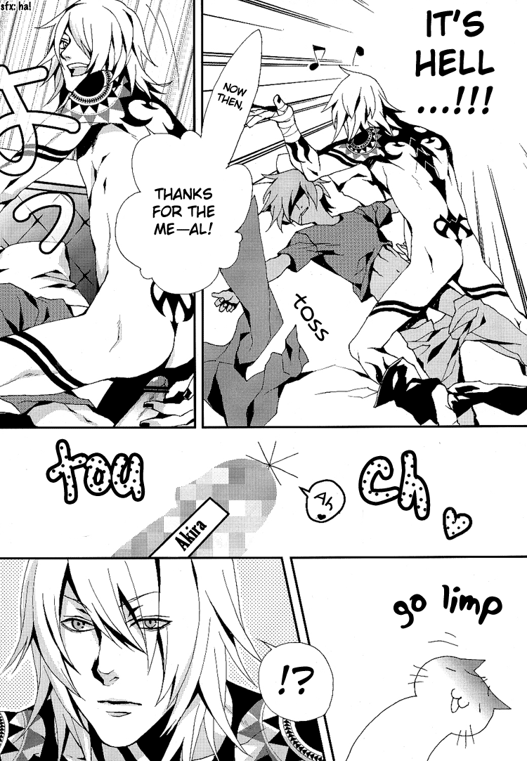GAGAGA page 9 full