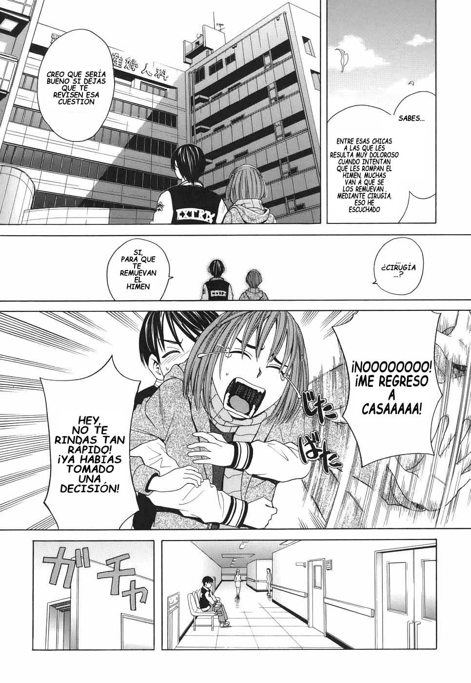 Mihiro no Datsu Anal Sengen | La Pequeña Revolución Anal de Mihiro page 7 full