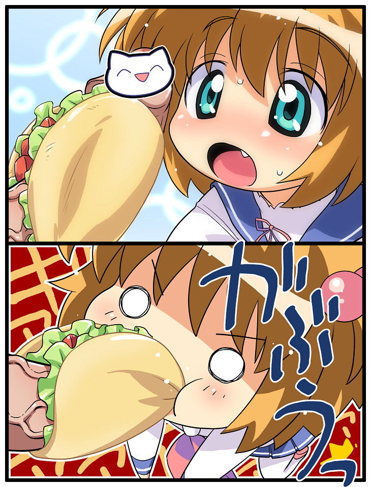 - Artist - Hiro Hiroki page 1 full