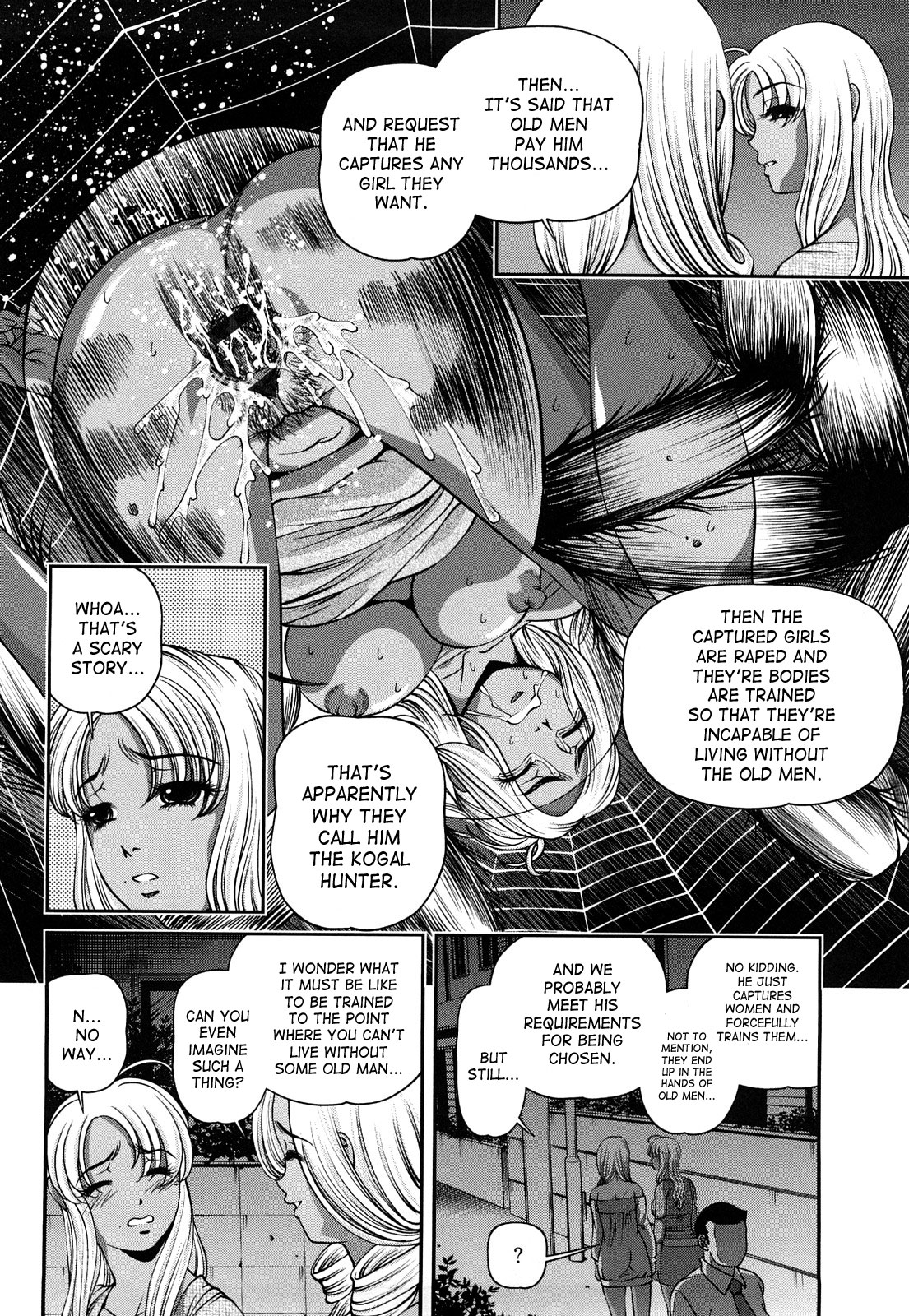Bakuetsu No Toriko ~Ingokushi~ page 10 full
