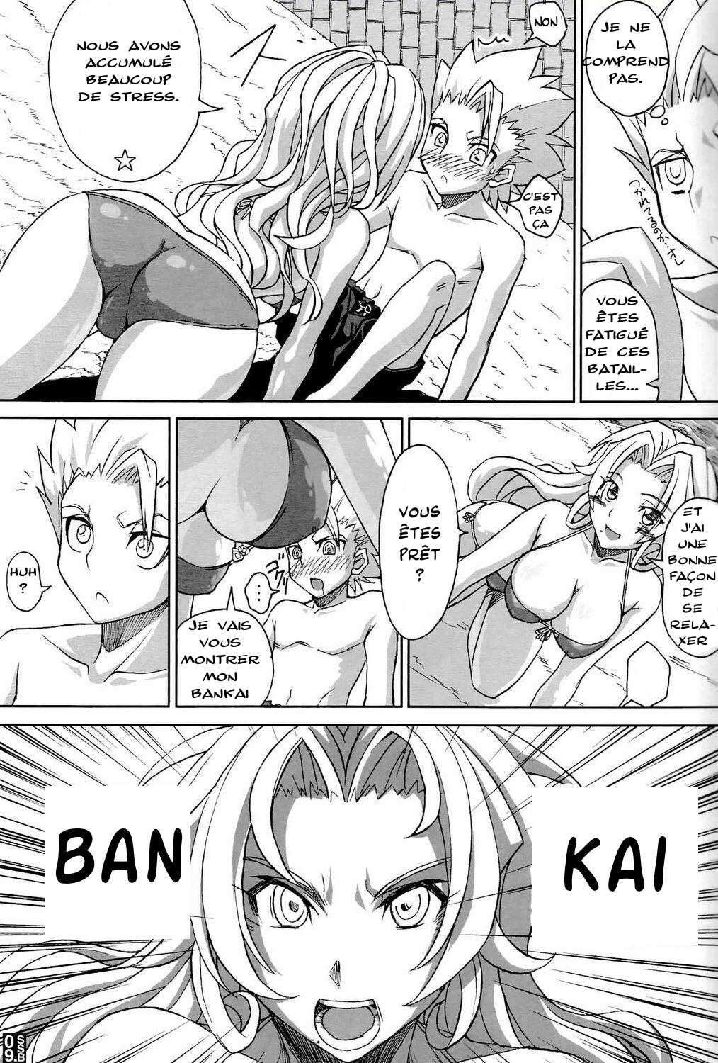 Sexy Summer Beach page 9 full