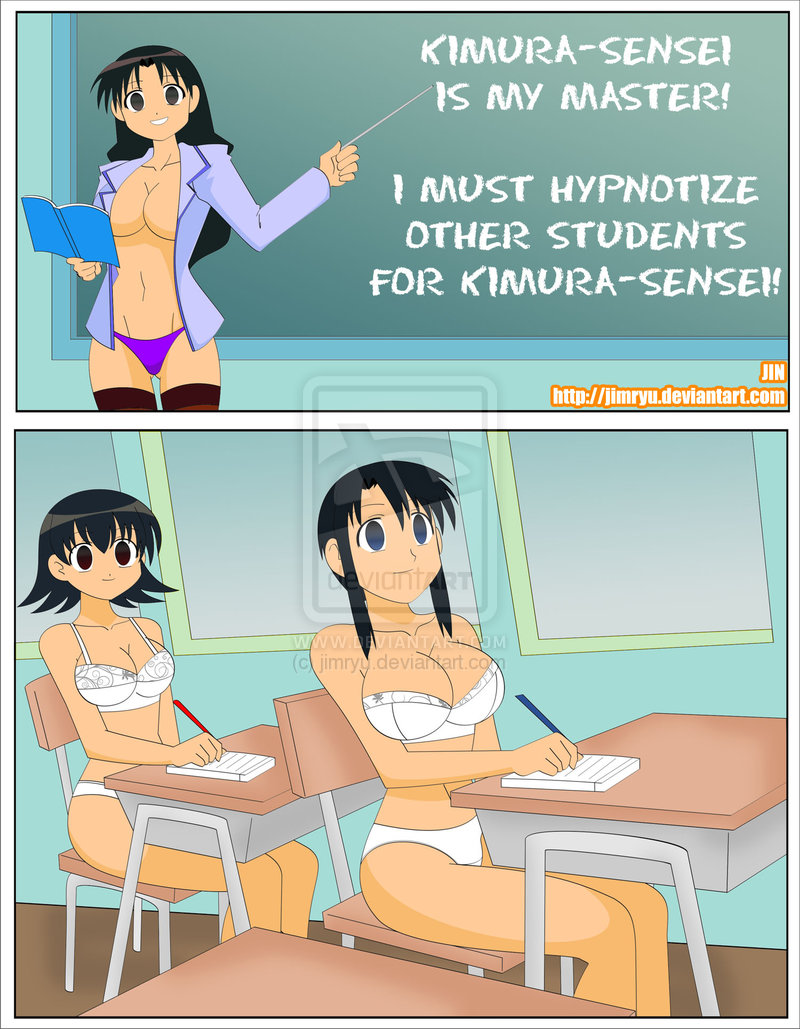 bound and gaded toons 5 page 7 full