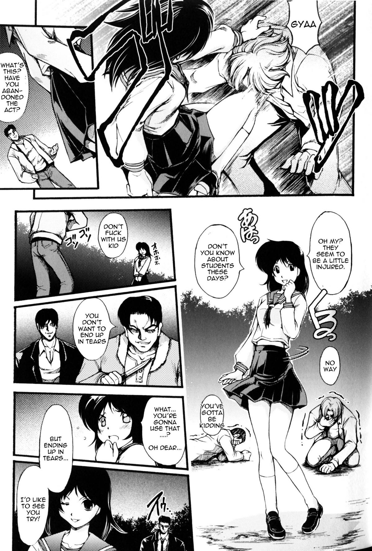 Itzuka-san's Case File page 5 full
