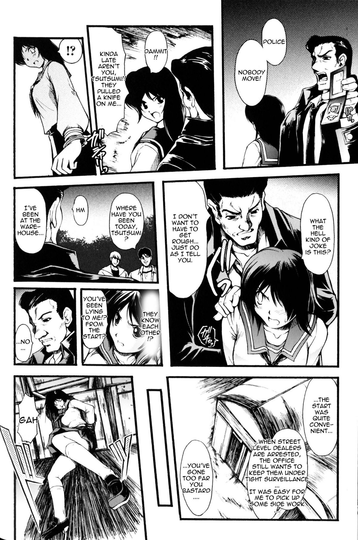 Itzuka-san's Case File page 6 full