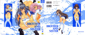 Brother and Sister cover