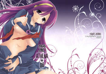Ai Athena 06 + Paper cover