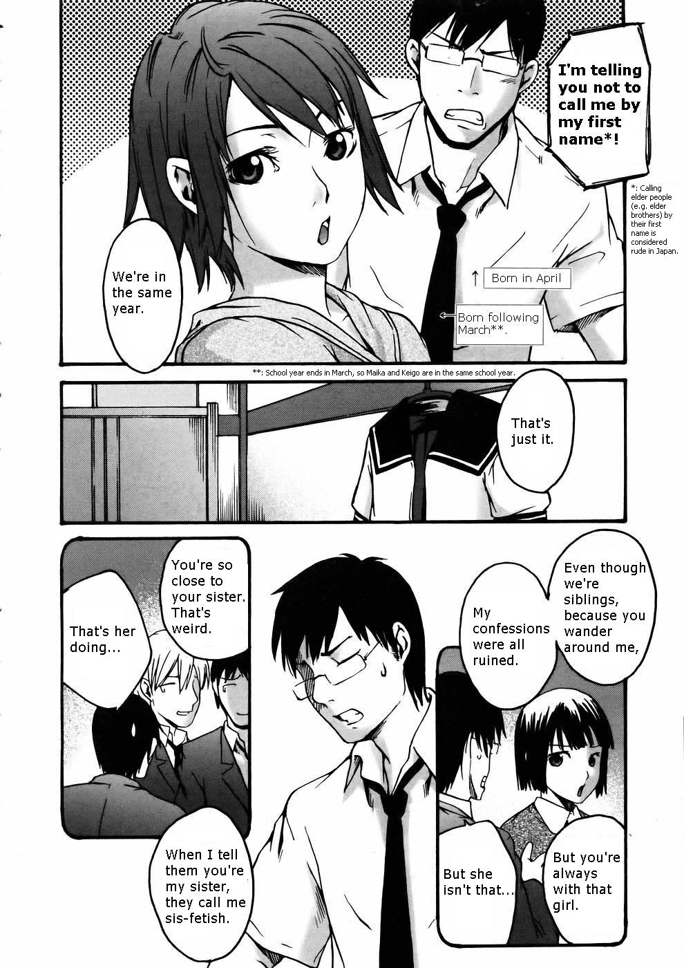Too Close For Love page 4 full