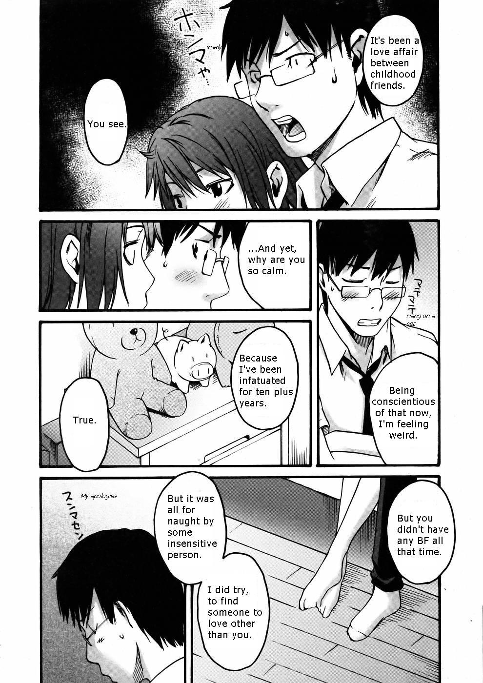 Too Close For Love page 8 full