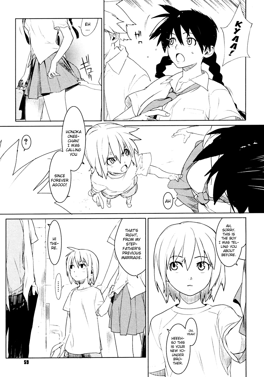 metronome page 3 full