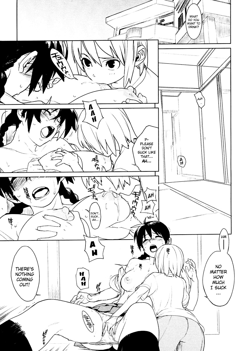 metronome page 7 full