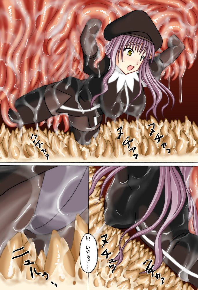 tentacle_pics_03 page 4 full