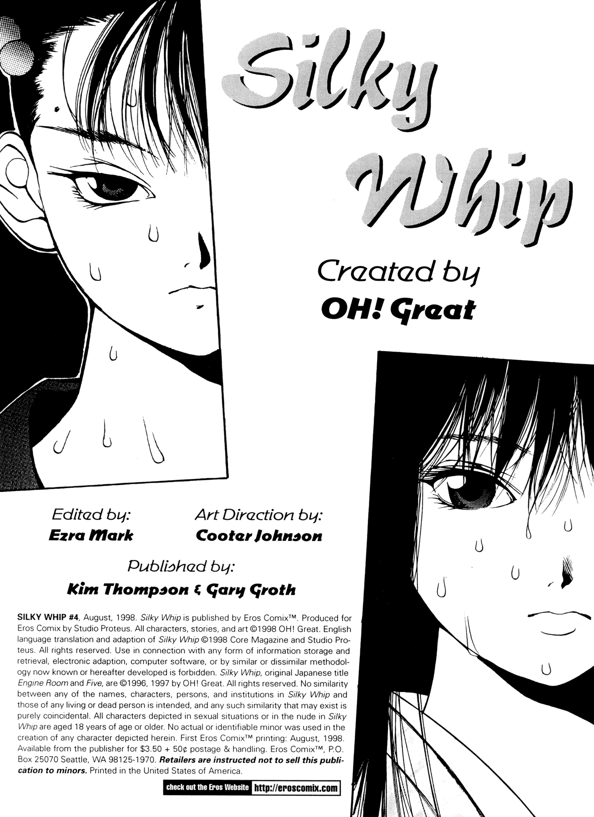 Silky Whip 4 page 2 full