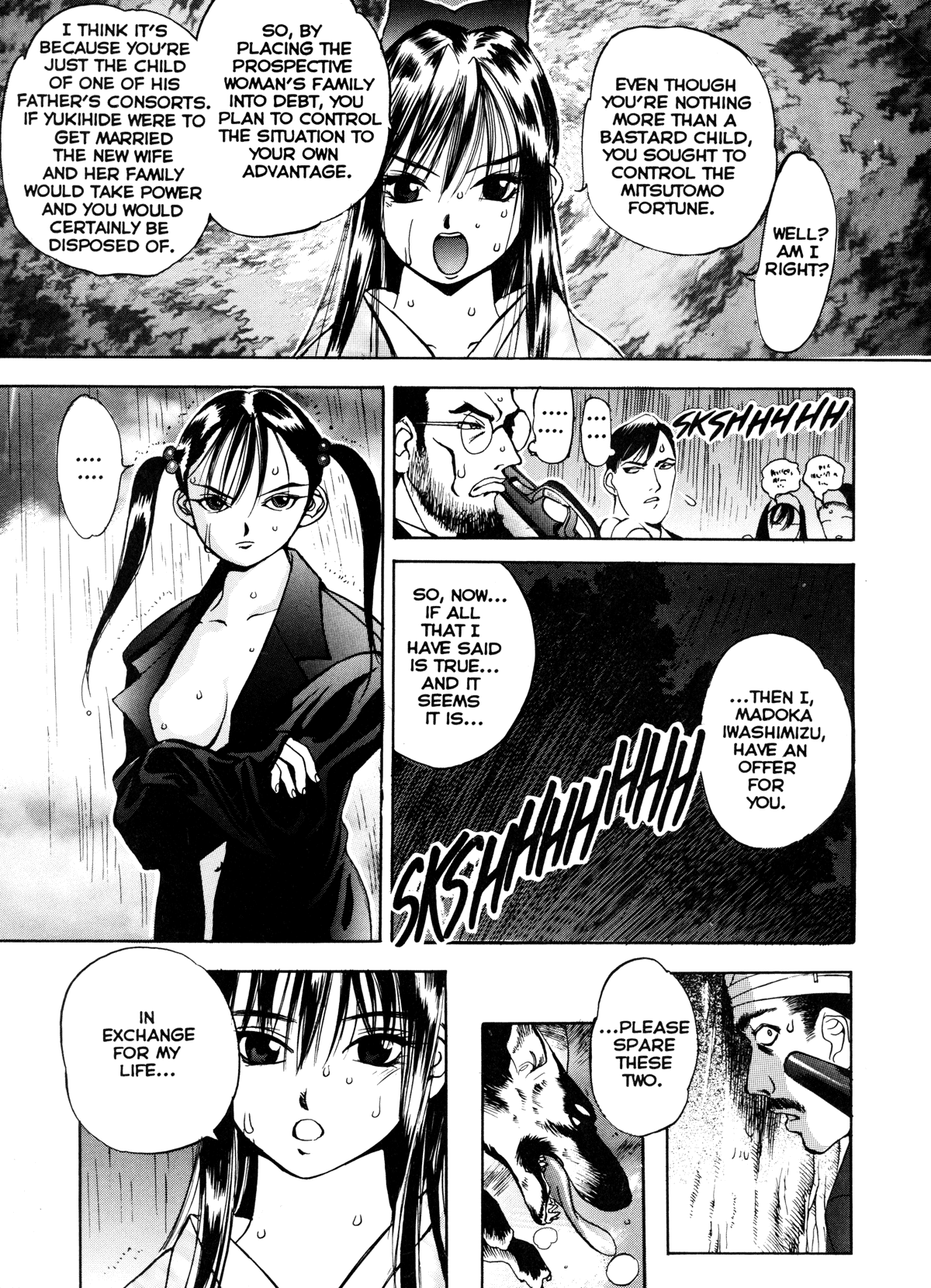 Silky Whip 4 page 8 full