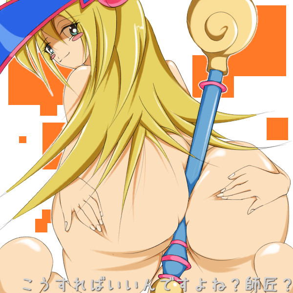 Hentai &amp; Moe &amp; Doujinshi Picture pack 17 page 5 full