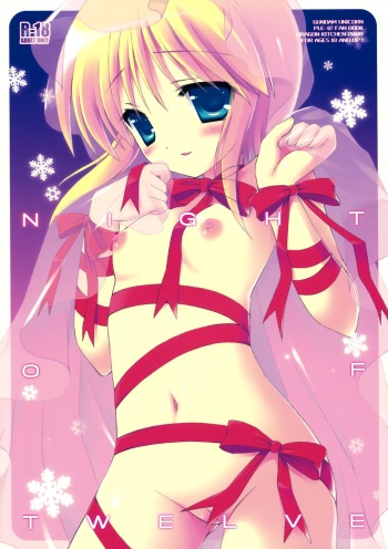 NIGHT OF TWELVE cover
