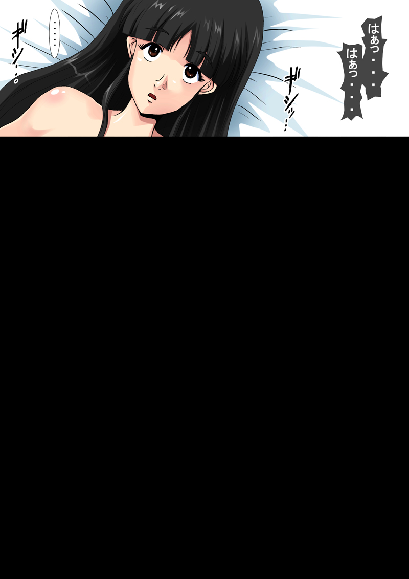 BLOG page 2 full