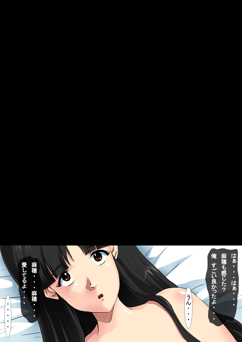BLOG page 5 full