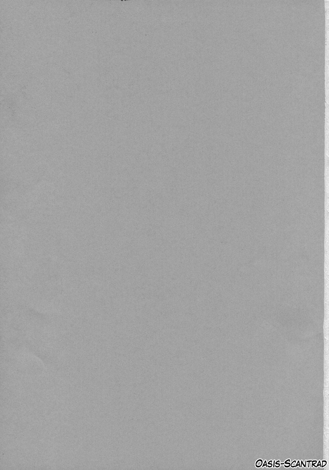 Yukemuri NyanNyan Jiken page 2 full