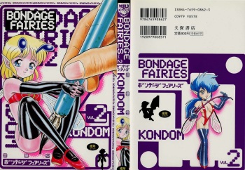 Bondage Fairies Vol. 2 cover