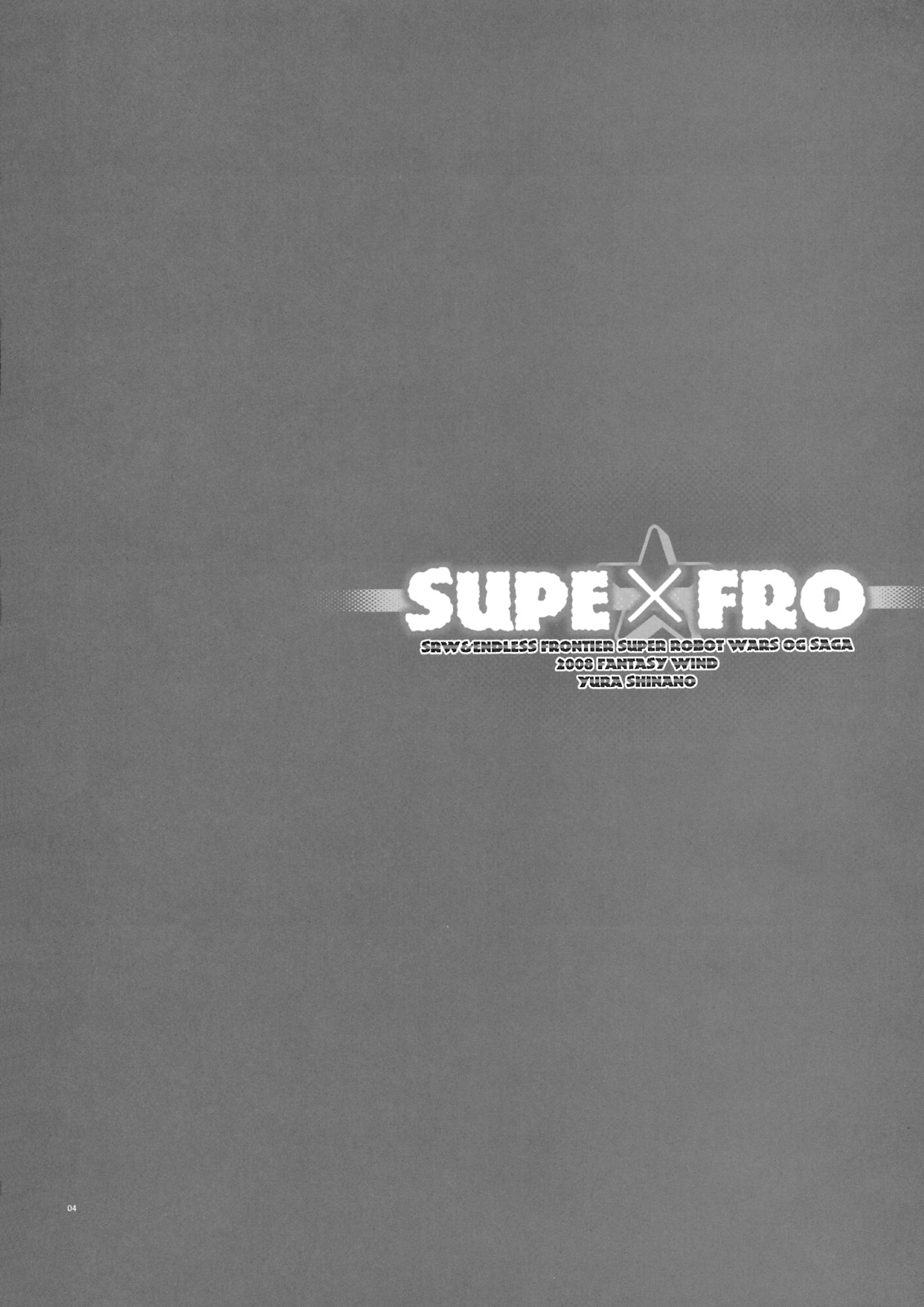 SuPE x FRO page 4 full