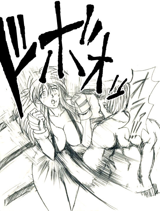 girl slap ass or punch page 10 full