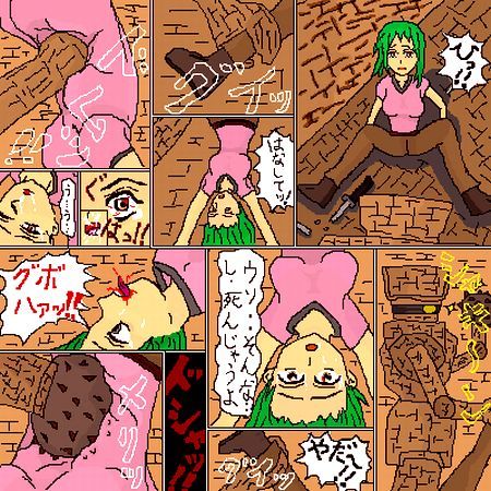 girl slap ass or punch page 6 full