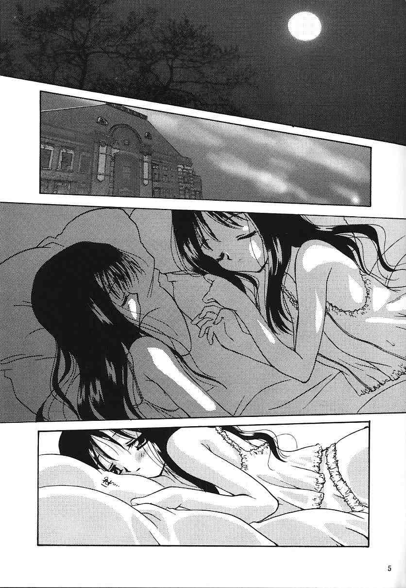alley page 3 full