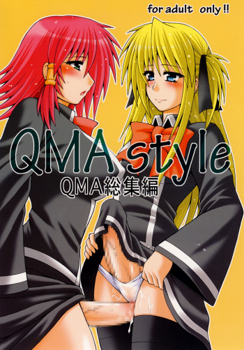 QMA style QMA Soushuuhen cover