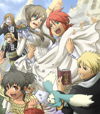 Tales of the abyss cover