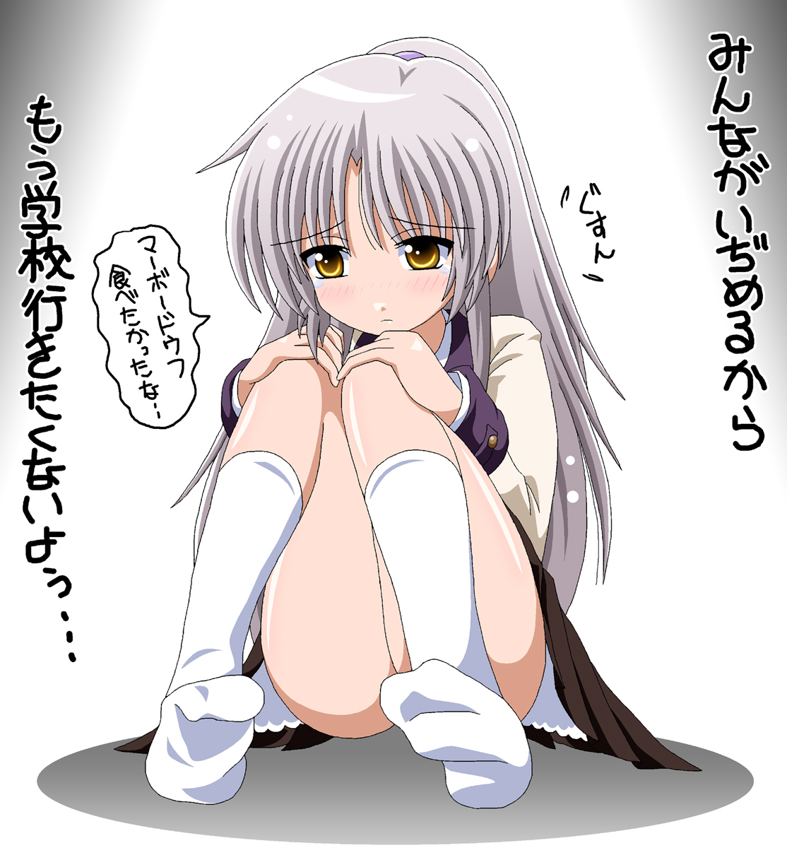 Kanade Tachibana H page 8 full