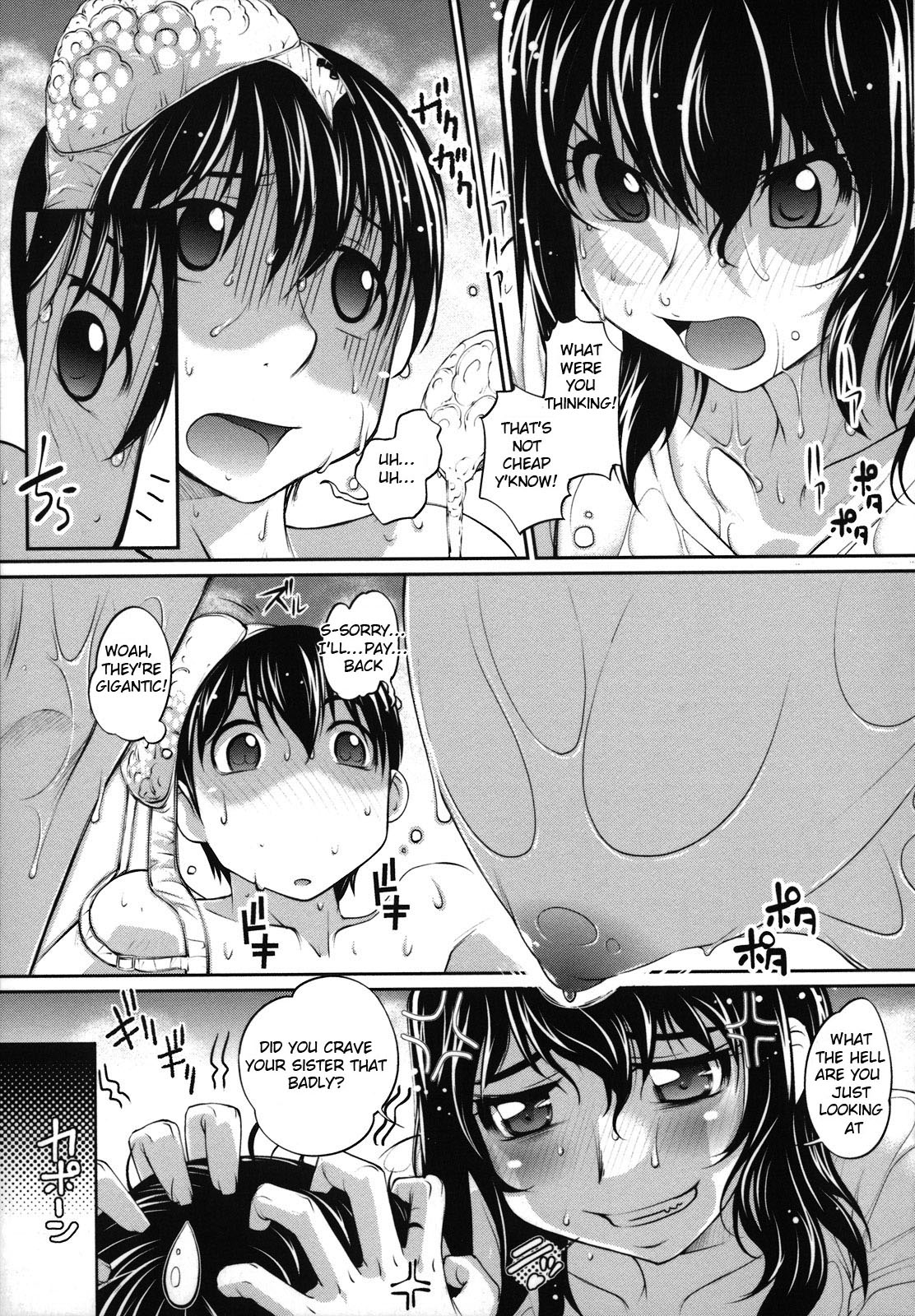 Miss Bra n Chichi Ane | Ms. No-Bra Sister page 7 full