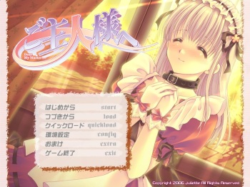 Goshujin-sama e cover