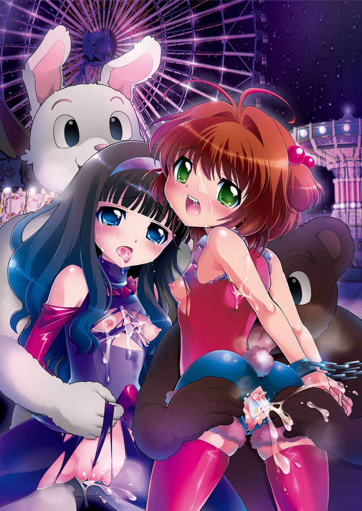 sakura twilight time page 2 full