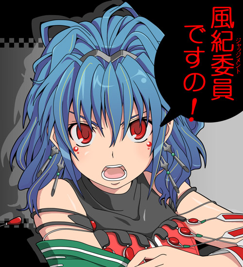 SRW Endless frontier imgs page 3 full