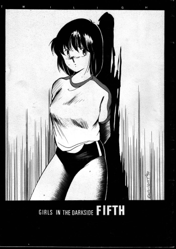 GIRLS IN THE DARKSIDE FIFTH cover