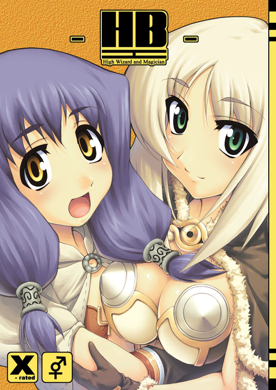 H-Gallery part 7 page 4 full