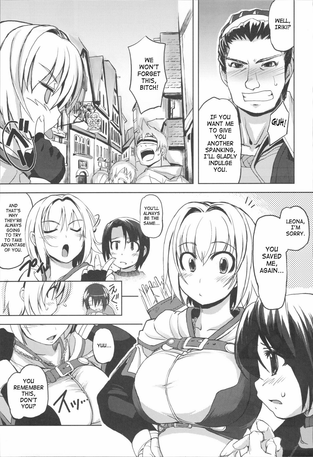 Mudai page 6 full