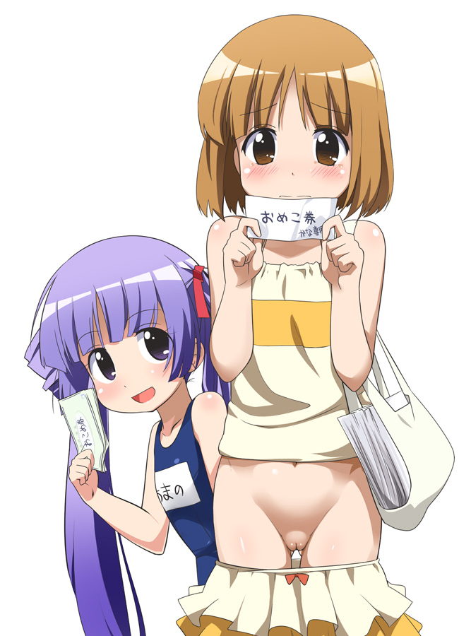 Kanamemo pics page 5 full