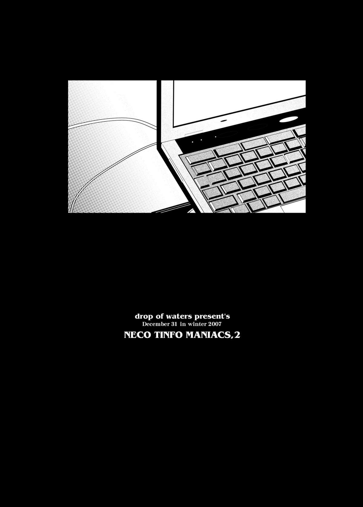 Nekochinpho Maniacs 2 page 3 full